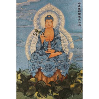 Thangka Bhaisajyaguru - Bouddha de la médecine