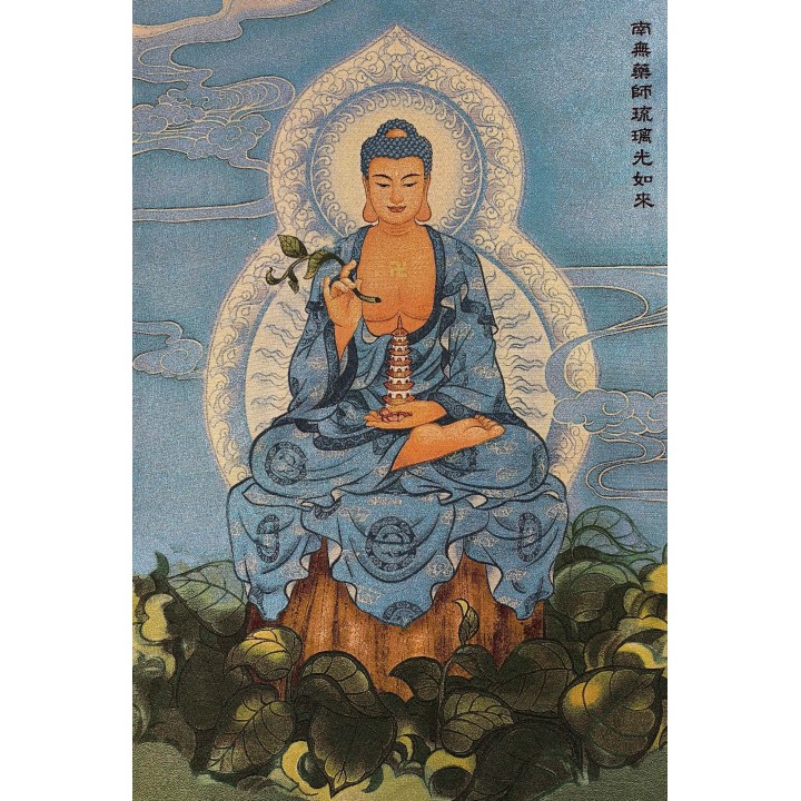 Thangka Bhaisajyaguru - Bouddha de la médecine