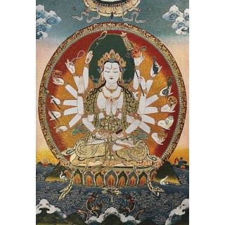 Thangka Avalokiteshvara – Bodhisattva de la Compassion