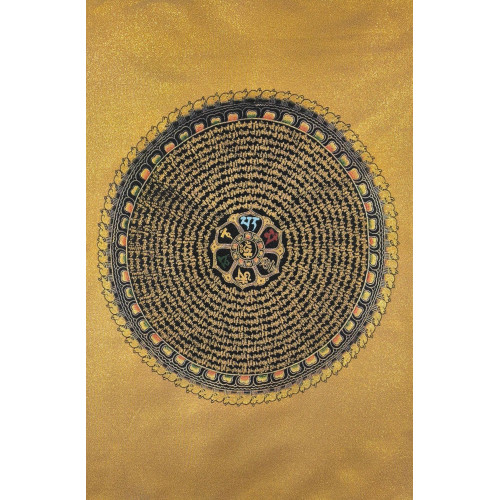 Thangka - Tableau tissé du Mandala Mantrique – Le Mandala du Son Sacré et de la Vibration Primordiale