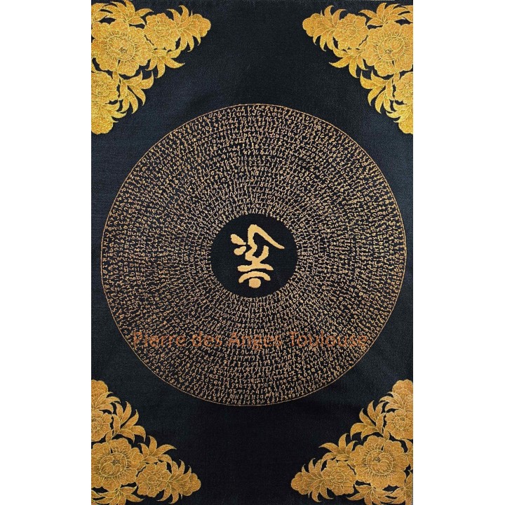 Mandala du Mantra Sacré Om Mani Padme Hum – Protection Vibratoire, Harmonie et Méditation Profonde